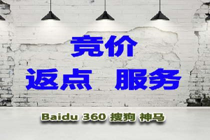 某品牌如何通过微信信息流广告实现转化增长