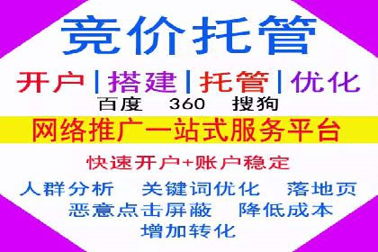 实战经验：信息流优化师如何实现高效投放